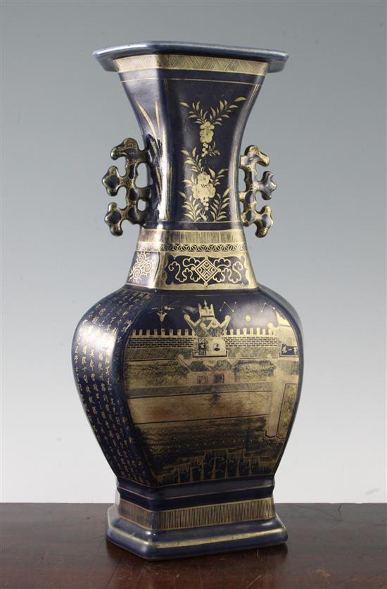 A Chinese gilt-decorated powder blue hexagonal baluster vase, 19th/20th century, 39cm, handles restored